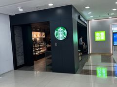 -星巴克臻选(深圳华强北茂业店)