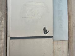 -上海油画雕塑院