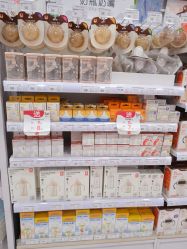 -深圳市宝安区妇幼保健院