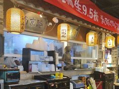 -京城小江南·北京烤鸭·江南土菜·白鱼(中关村店)