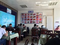 -国庆烧麦馆