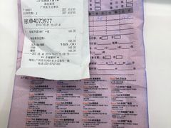 -BreadTalk面包新语·烘焙蛋糕(东方宝泰广场店)