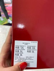 -法国娇韵诗