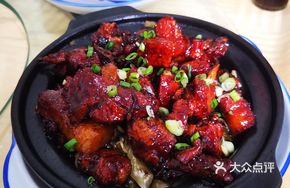 Hakka Stewed Pork
