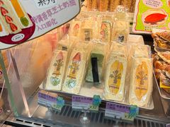 -PAOPAO Bakery&Café(港汇店)