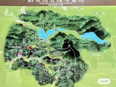 -黔灵山公园