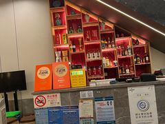 -状元楼(金溪路店)
