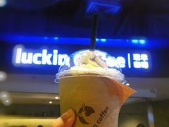 -瑞幸咖啡(芳村万象店)