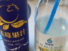 -朴小妹人参鸡汤火锅(长白山万达店)
