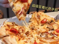 -必胜客(新海上世界店)