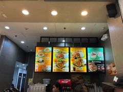-Mang Inasal - D'mall Boracay