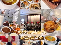 -The COOK·厨餐厅·自助餐(浦东嘉里大酒店)