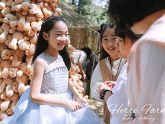 -HERRE·FARM 赫尔露营农场·团建聚会包场