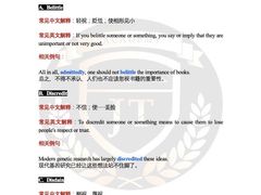 -JT PREP国际学科课程·IB·AP·Alevel(陆家嘴校区)