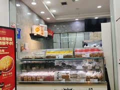 -闻酥园(青羊区人民中路店)