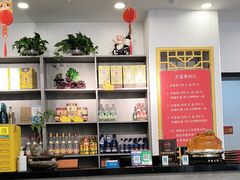 -郭林家常菜烤鸭(曙光西路店)