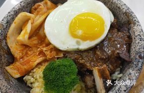 Stone Pot Rib Bowl