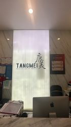 点击看大图 -唐美