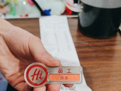 -海底捞火锅(步步高新天地店)