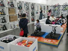 -迪卡侬(袁家岗店)