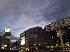 -Catch the Cajun Seafood(表参道店)