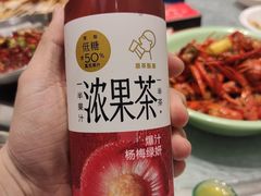 -靓虾二哥长沙地标小龙虾(五一广场店)