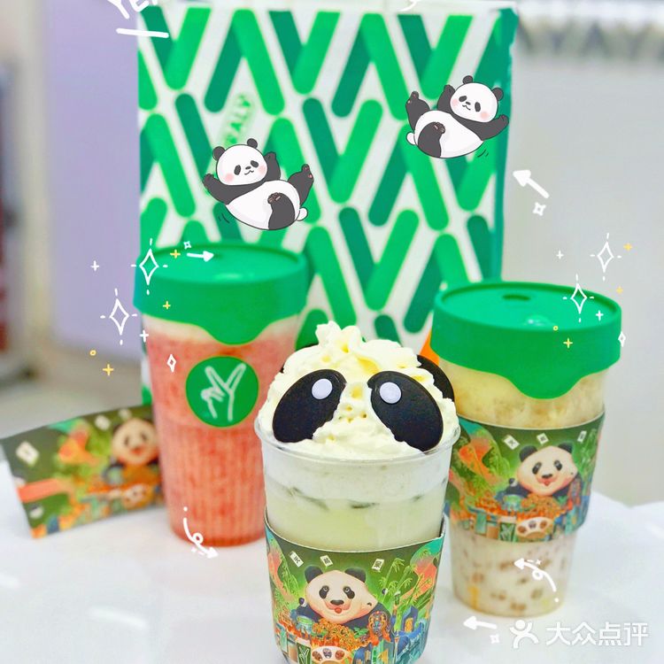 🐼限定🔥爆成都‼️关晓彤店长的天然呆💚来广州啦✨
