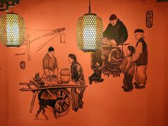 -大张烙馍村(泉山店)