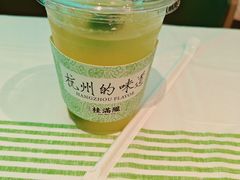 -桂满陇·杭州小馆(巴黎春天浦建店)