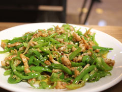 青椒肉丝-幸福树餐厅