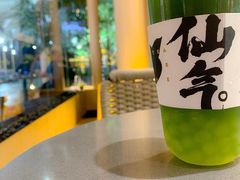 -BeauTea水仙(coco park店)