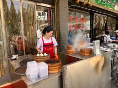 -清真马三汤包(回民街店)