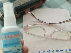 -京光明眼镜批发城(通州万达店)
