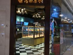 门面-法莱索尔(奥莱店)