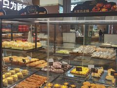 -格瑞思动物奶油生日蛋糕(园区永旺店)