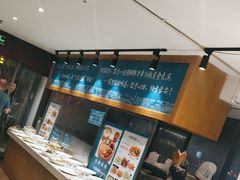 -沈家花园如皋菜(海阳路店)