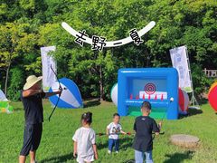 -贵阳市花溪国家城市湿地公园