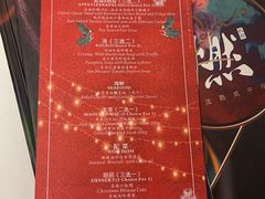 -燃扒房Steakhouse(皇庭店)