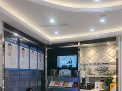 -泰康拜博口腔(世博园乐尔店)