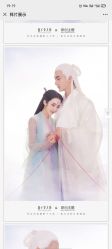 点击看大图 -盘子女人坊古装写真摄影(长春总店)
