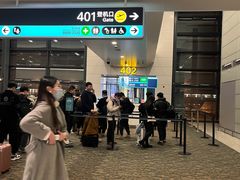 -杭州萧山国际机场