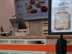 -来噻布布 Lets BUBU
