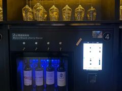 -Vinup薇葡·葡萄酒自助Bar(江宁路店)