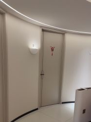 -维格美妍