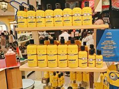 -LUSH(威尼斯人店)