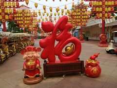 -国色天乡三期陆地乐园
