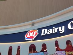-DQ·蛋糕·冰淇淋(阜盛道店)