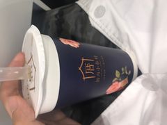 -厝内小眷村(合肥华府骏苑店)