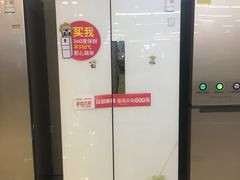 -苏宁易购(Suning Elec大连胜利广场店)