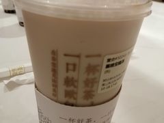 -奈雪的茶(中储能店)